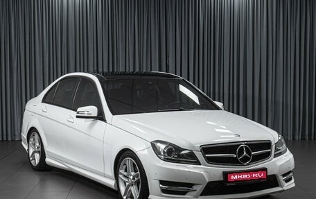 Mercedes-Benz C-Класс, 2012 год, 1 670 000 рублей, 1 фотография