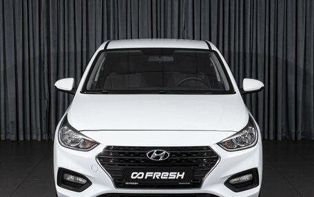 Hyundai Solaris II рестайлинг, 2017 год, 1 349 000 рублей, 3 фотография