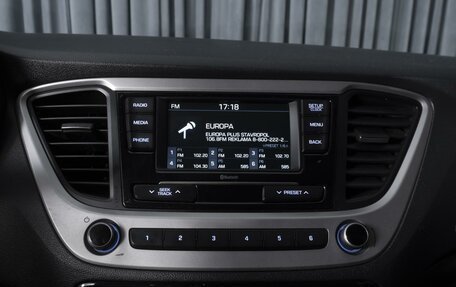 Hyundai Solaris II рестайлинг, 2017 год, 1 349 000 рублей, 12 фотография