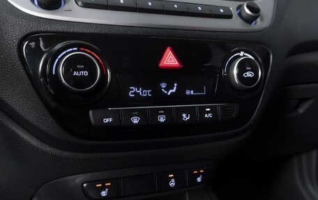 Hyundai Solaris II рестайлинг, 2017 год, 1 349 000 рублей, 13 фотография
