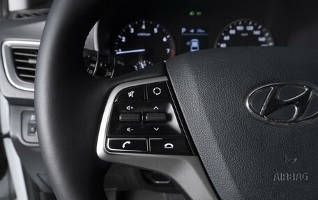 Hyundai Solaris II рестайлинг, 2017 год, 1 349 000 рублей, 16 фотография