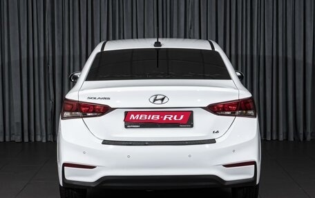 Hyundai Solaris II рестайлинг, 2017 год, 1 349 000 рублей, 4 фотография