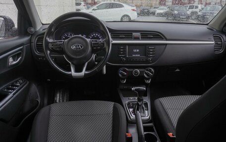 KIA Rio IV, 2017 год, 1 324 000 рублей, 6 фотография