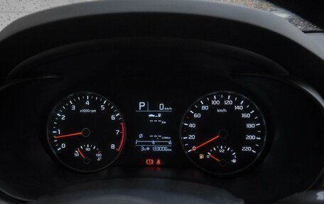 KIA Rio IV, 2017 год, 1 324 000 рублей, 12 фотография