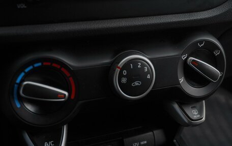 KIA Rio IV, 2017 год, 1 324 000 рублей, 15 фотография