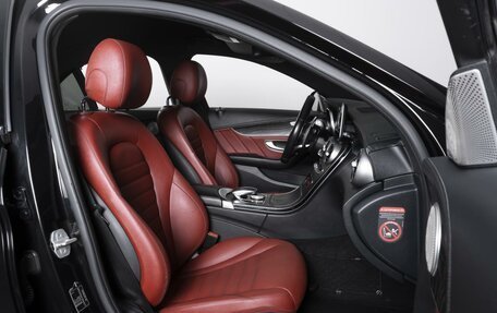 Mercedes-Benz C-Класс, 2014 год, 2 465 000 рублей, 8 фотография
