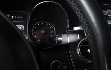 Mercedes-Benz C-Класс, 2014 год, 2 465 000 рублей, 12 фотография