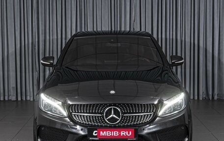 Mercedes-Benz C-Класс, 2014 год, 2 465 000 рублей, 3 фотография