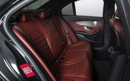 Mercedes-Benz C-Класс, 2014 год, 2 465 000 рублей, 7 фотография