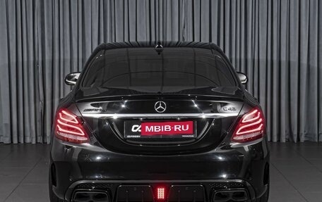Mercedes-Benz C-Класс, 2014 год, 2 465 000 рублей, 4 фотография