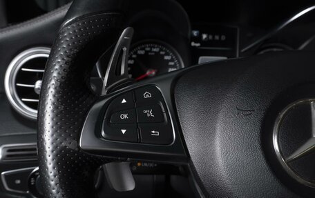 Mercedes-Benz C-Класс, 2014 год, 2 465 000 рублей, 17 фотография