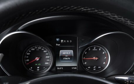 Mercedes-Benz C-Класс, 2014 год, 2 465 000 рублей, 21 фотография