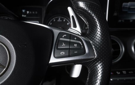 Mercedes-Benz C-Класс, 2014 год, 2 465 000 рублей, 18 фотография