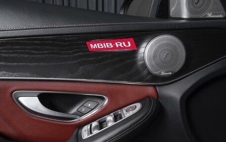 Mercedes-Benz C-Класс, 2014 год, 2 465 000 рублей, 20 фотография