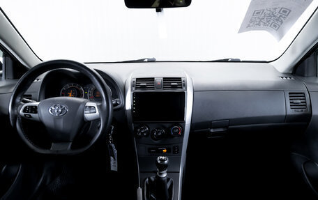 Toyota Corolla, 2012 год, 1 050 000 рублей, 14 фотография