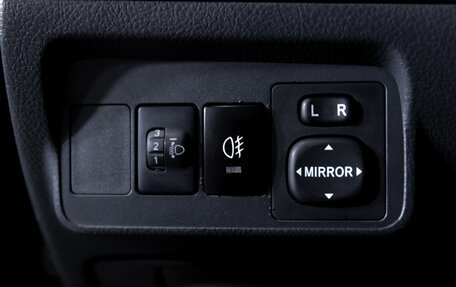 Toyota Corolla, 2012 год, 1 050 000 рублей, 20 фотография