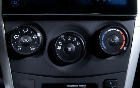 Toyota Corolla, 2012 год, 1 050 000 рублей, 22 фотография