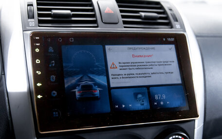 Toyota Corolla, 2012 год, 1 050 000 рублей, 21 фотография