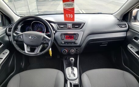 KIA Rio III рестайлинг, 2014 год, 779 470 рублей, 9 фотография