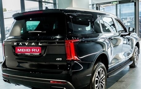 Haval H5, 2024 год, 6 фотография
