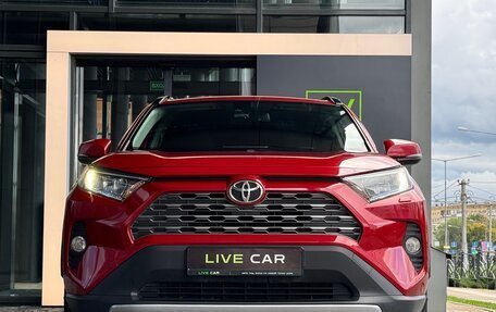 Toyota RAV4, 2021 год, 2 400 000 рублей, 2 фотография