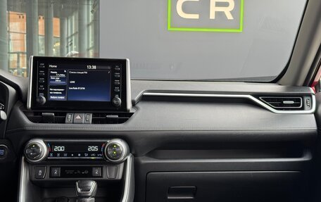 Toyota RAV4, 2021 год, 2 400 000 рублей, 21 фотография