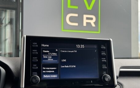 Toyota RAV4, 2021 год, 2 400 000 рублей, 23 фотография