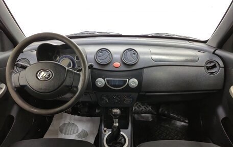 Lifan Smily I (330) рестайлинг, 2014 год, 220 000 рублей, 10 фотография