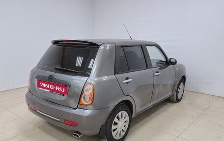 Lifan Smily I (330) рестайлинг, 2014 год, 220 000 рублей, 4 фотография