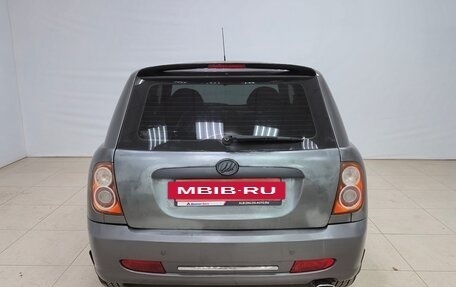 Lifan Smily I (330) рестайлинг, 2014 год, 220 000 рублей, 5 фотография