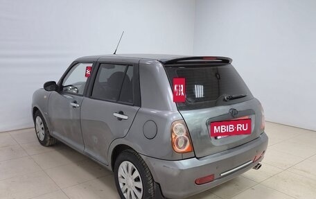 Lifan Smily I (330) рестайлинг, 2014 год, 220 000 рублей, 6 фотография