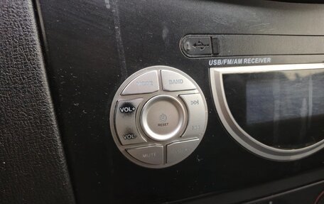 Lifan Smily I (330) рестайлинг, 2014 год, 220 000 рублей, 18 фотография