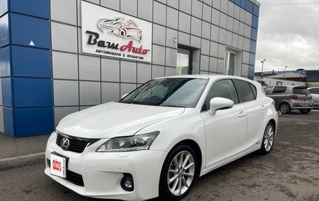 Lexus CT I рестайлинг, 2012 год, 1 397 000 рублей, 2 фотография