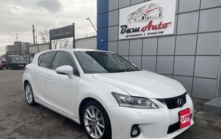 Lexus CT I рестайлинг, 2012 год, 1 397 000 рублей, 1 фотография
