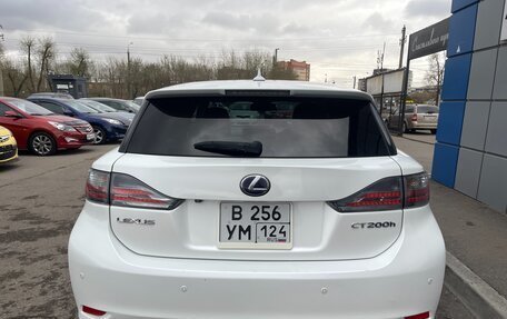 Lexus CT I рестайлинг, 2012 год, 1 397 000 рублей, 6 фотография