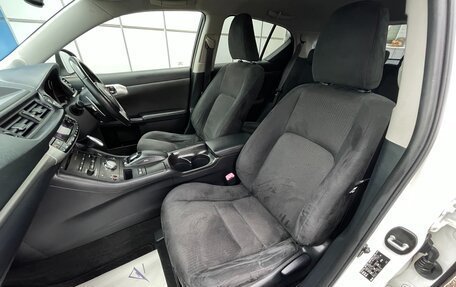 Lexus CT I рестайлинг, 2012 год, 1 397 000 рублей, 12 фотография