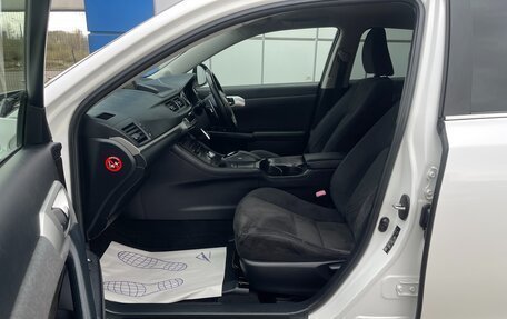 Lexus CT I рестайлинг, 2012 год, 1 397 000 рублей, 13 фотография