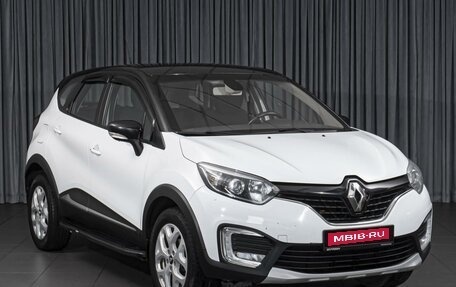 Renault Kaptur I рестайлинг, 2017 год, 1 149 000 рублей, 1 фотография