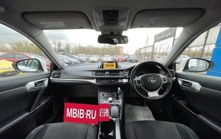 Lexus CT I рестайлинг, 2012 год, 1 397 000 рублей, 9 фотография