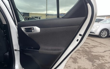 Lexus CT I рестайлинг, 2012 год, 1 397 000 рублей, 19 фотография