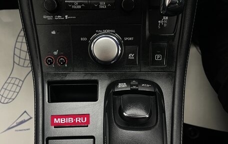 Lexus CT I рестайлинг, 2012 год, 1 397 000 рублей, 21 фотография