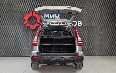 Honda CR-V III рестайлинг, 2007 год, 1 240 000 рублей, 7 фотография