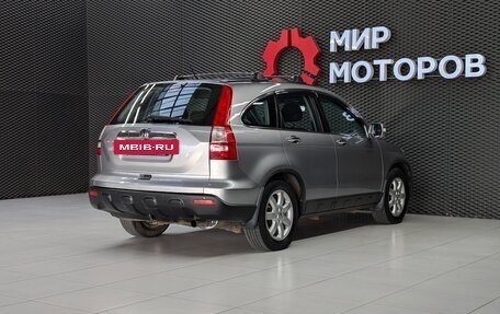 Honda CR-V III рестайлинг, 2007 год, 1 240 000 рублей, 4 фотография