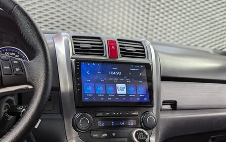 Honda CR-V III рестайлинг, 2007 год, 1 240 000 рублей, 17 фотография