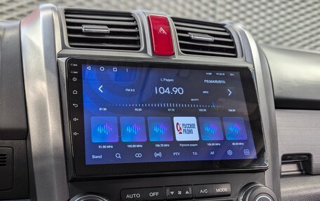 Honda CR-V III рестайлинг, 2007 год, 1 240 000 рублей, 24 фотография