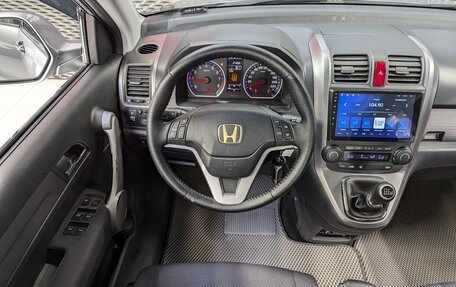 Honda CR-V III рестайлинг, 2007 год, 1 240 000 рублей, 15 фотография