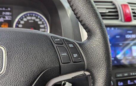 Honda CR-V III рестайлинг, 2007 год, 1 240 000 рублей, 21 фотография