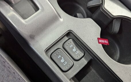 Honda CR-V III рестайлинг, 2007 год, 1 240 000 рублей, 22 фотография