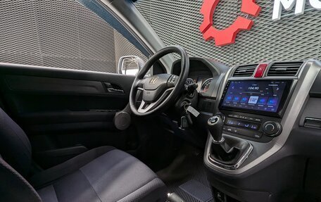 Honda CR-V III рестайлинг, 2007 год, 1 240 000 рублей, 27 фотография