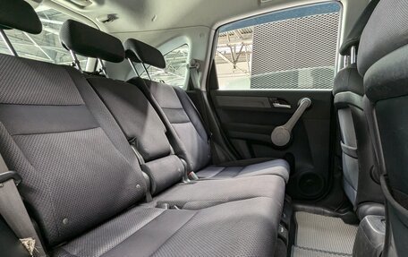 Honda CR-V III рестайлинг, 2007 год, 1 240 000 рублей, 29 фотография